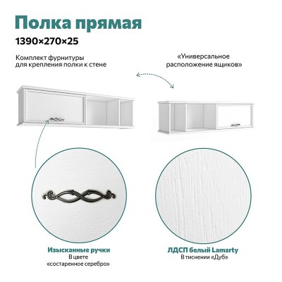 polka-01-03