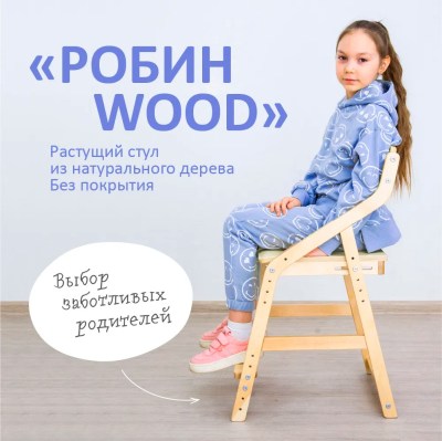 rv-01-02