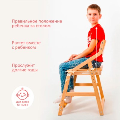 rv-04-03