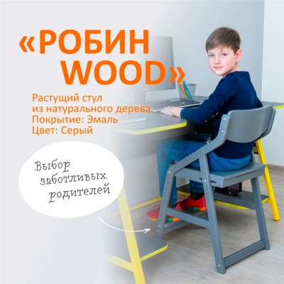 rv-05-06