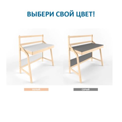uno-bel-06